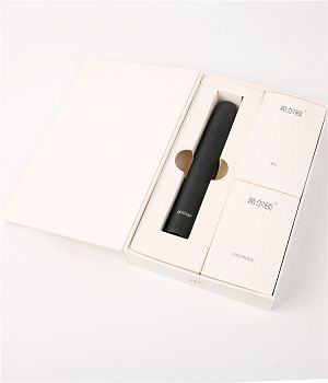 rechargeable sonic electric toothbrush case package(001)