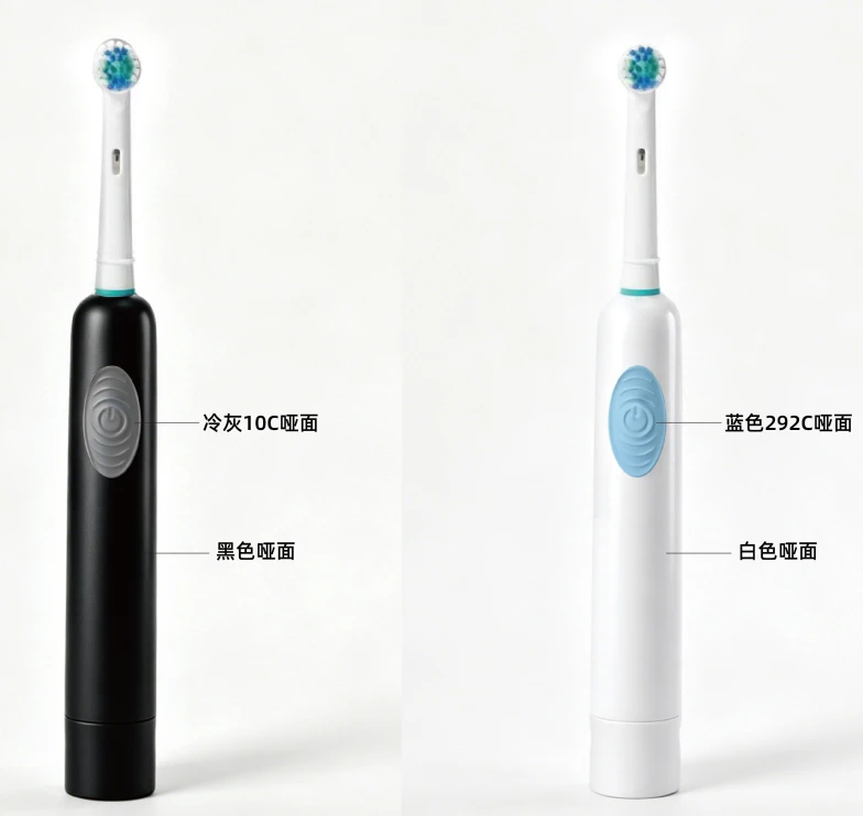 Rotating Electric Toothbrush E830