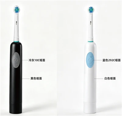 Rotating Electric Toothbrush E830